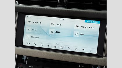 XF 20