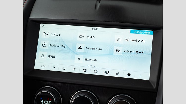 2019 認定中古車 Jaguar F-Type カルパチアン グレー (プレミアム・メタリック) ジャガー 3.0リッターV6 380PS スーパーチャージド ガソリン エンジン (オートマチックトランスミッション、オールホイールドライブ(AWD)) コンバーチブル CHEQUERED FLAG EDITION