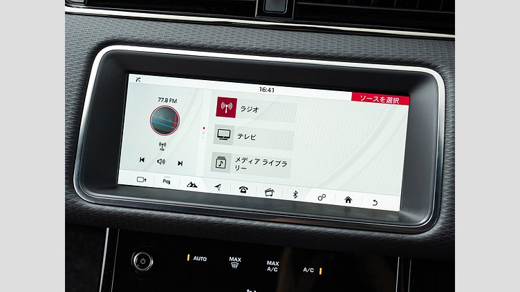 2019 認定中古車 Land Rover Range Rover Evoque フジホワイト D180 R-DYNAMIC S D180