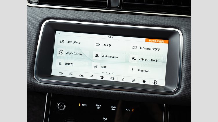 2019 認定中古車 Land Rover Range Rover Evoque フジホワイト D180 R-DYNAMIC S D180