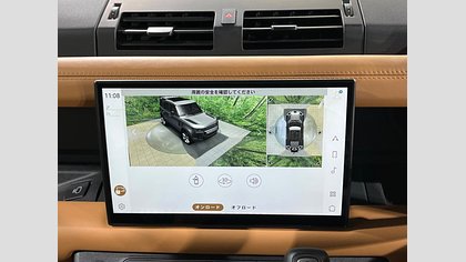 Defender 110 16