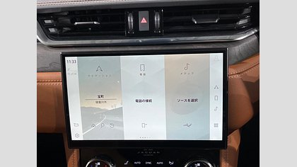F-Pace 44