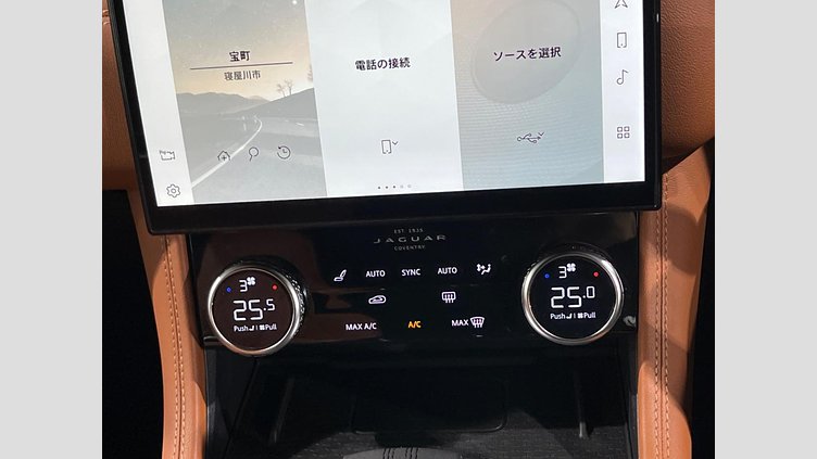 2022 認定中古車 Jaguar F-Pace フジホワイト P250 AWD（オートマチック） R-DYNAMIC HSE