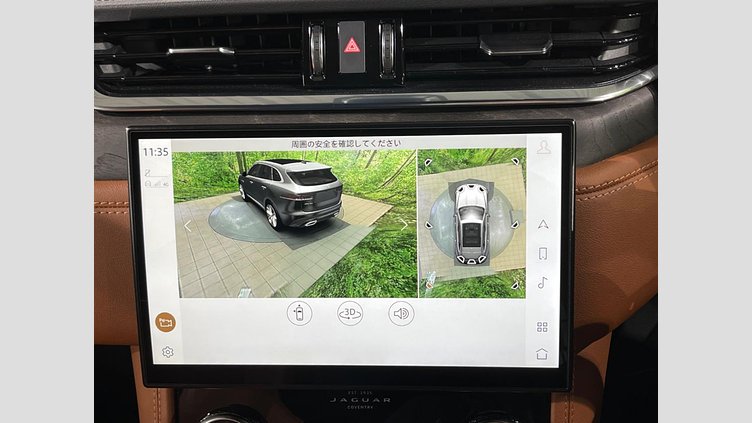 2022 認定中古車 Jaguar F-Pace フジホワイト P250 AWD（オートマチック） R-DYNAMIC HSE
