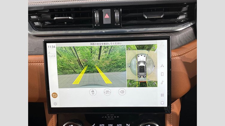 2022 認定中古車 Jaguar F-Pace フジホワイト P250 AWD（オートマチック） R-DYNAMIC HSE
