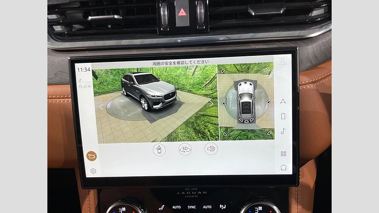 2022 認定中古車 Jaguar F-Pace フジホワイト P250 AWD（オートマチック） R-DYNAMIC HSE