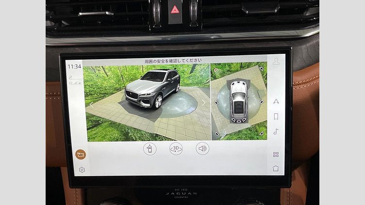 2022 認定中古車 Jaguar F-Pace フジホワイト P250 AWD（オートマチック） R-DYNAMIC HSE