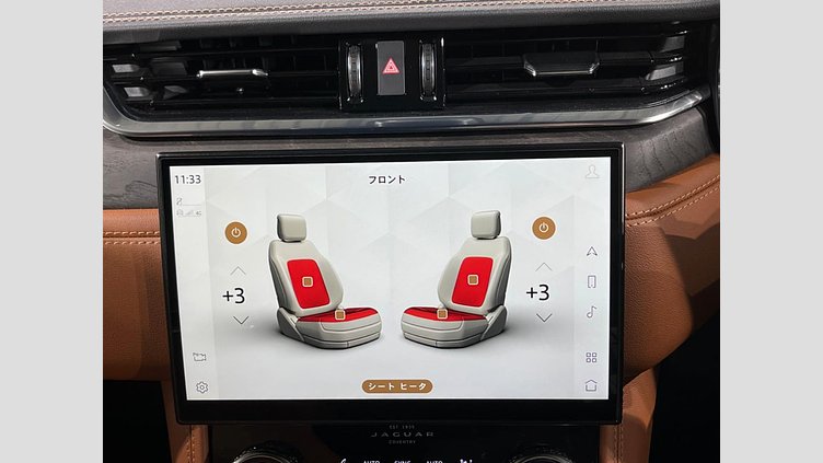 2022 認定中古車 Jaguar F-Pace フジホワイト P250 AWD（オートマチック） R-DYNAMIC HSE