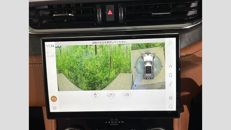 2022 認定中古車 Jaguar F-Pace フジホワイト P250 AWD（オートマチック） R-DYNAMIC HSE