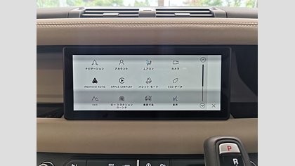 Defender 110 28