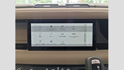 Defender 110 29