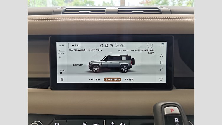 2023 認定中古車 Land Rover Defender 110 フジホワイト P300 AWD（AT） SE