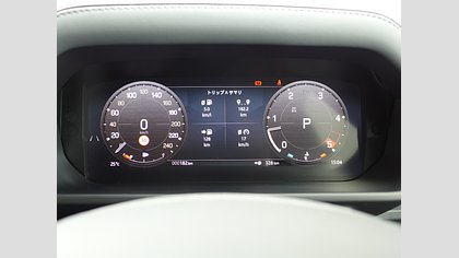 Defender 130 58