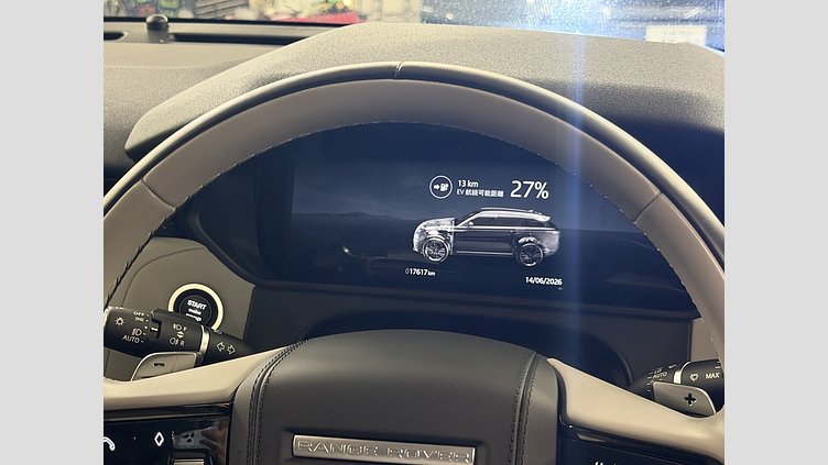 2024 認定中古車 Land Rover Range Rover Velar カルパチアングレイ P400eプラグインハイブリッド（ガソリン） スタンダードホイールベース Dynamic SE