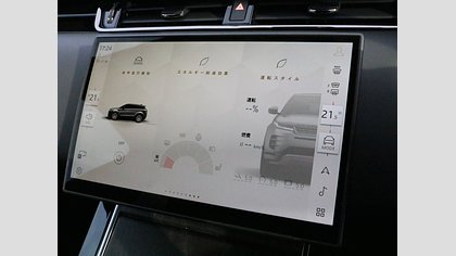 Range Rover Evoque 27