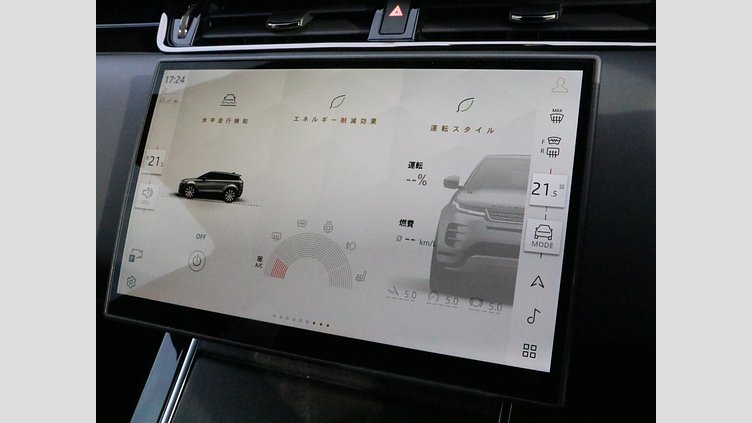 2024 認定中古車 Land Rover Range Rover Evoque カルパチアングレイ P300eプラグインハイブリッド（ガソリン） スタンダードホイールベース AUTOBIOGRAPHY
