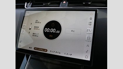 Range Rover Evoque 31