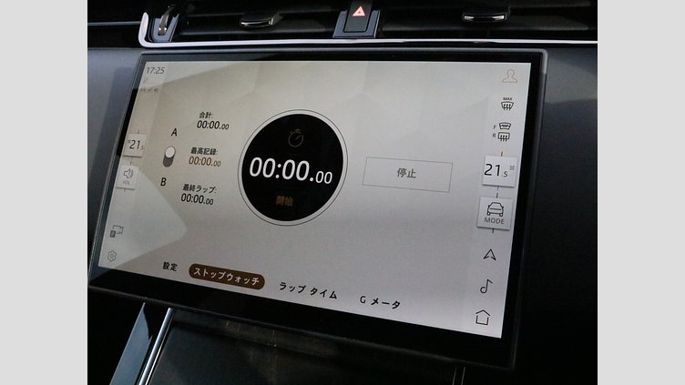 2024 認定中古車 Land Rover Range Rover Evoque カルパチアングレイ P300eプラグインハイブリッド（ガソリン） スタンダードホイールベース AUTOBIOGRAPHY