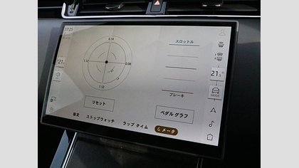 Range Rover Evoque 33
