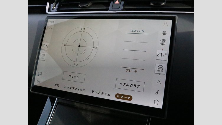 2024 認定中古車 Land Rover Range Rover Evoque カルパチアングレイ P300eプラグインハイブリッド（ガソリン） スタンダードホイールベース AUTOBIOGRAPHY