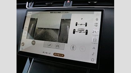 Range Rover Evoque 36