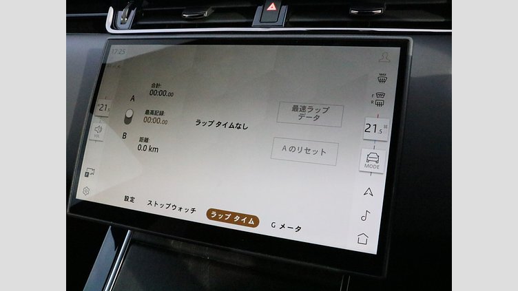 2024 認定中古車 Land Rover Range Rover Evoque カルパチアングレイ P300eプラグインハイブリッド（ガソリン） スタンダードホイールベース AUTOBIOGRAPHY