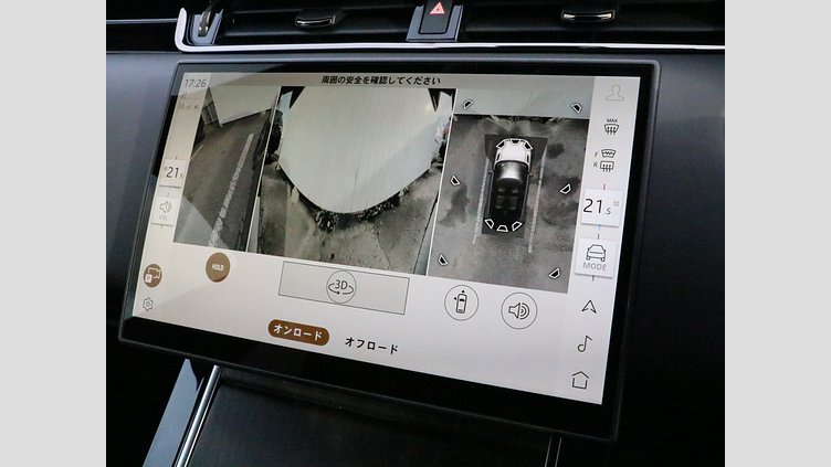 2024 認定中古車 Land Rover Range Rover Evoque カルパチアングレイ P300eプラグインハイブリッド（ガソリン） スタンダードホイールベース AUTOBIOGRAPHY
