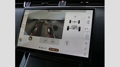 Range Rover Evoque 37