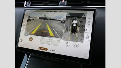 Range Rover Evoque 38