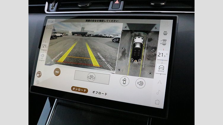 2024 認定中古車 Land Rover Range Rover Evoque カルパチアングレイ P300eプラグインハイブリッド（ガソリン） スタンダードホイールベース AUTOBIOGRAPHY