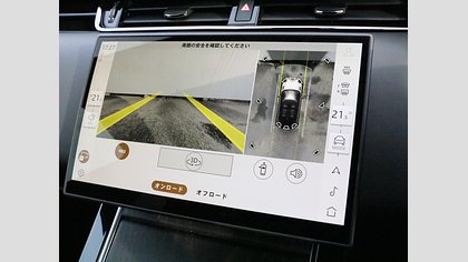 Range Rover Evoque 39