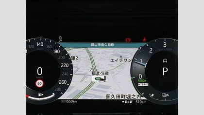 Range Rover Evoque 22