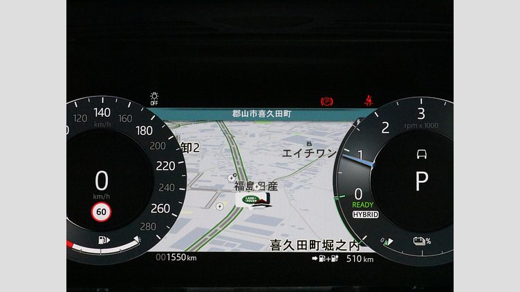 2024 認定中古車 Land Rover Range Rover Evoque カルパチアングレイ P300eプラグインハイブリッド（ガソリン） スタンダードホイールベース AUTOBIOGRAPHY