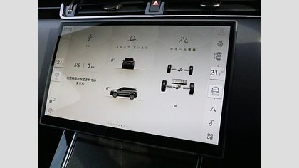 Range Rover Evoque 26