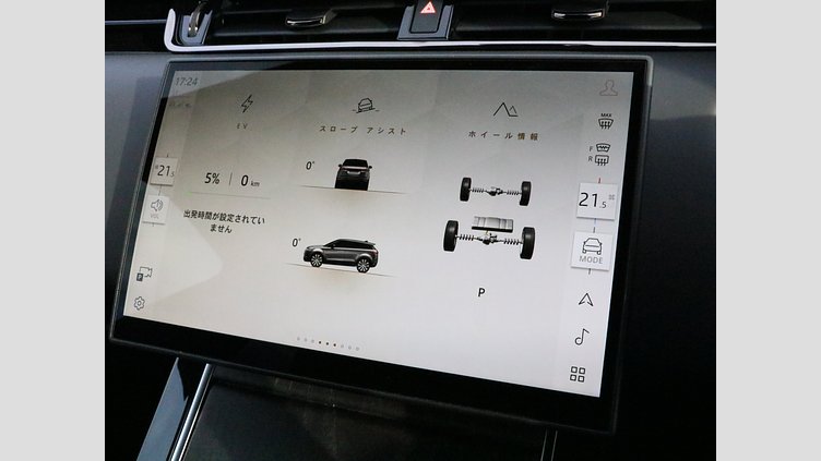2024 認定中古車 Land Rover Range Rover Evoque カルパチアングレイ P300eプラグインハイブリッド（ガソリン） スタンダードホイールベース AUTOBIOGRAPHY