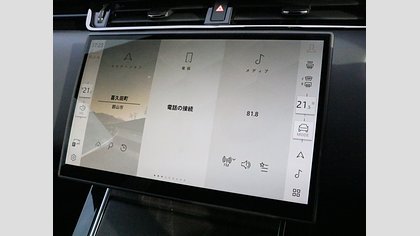 Range Rover Evoque 25