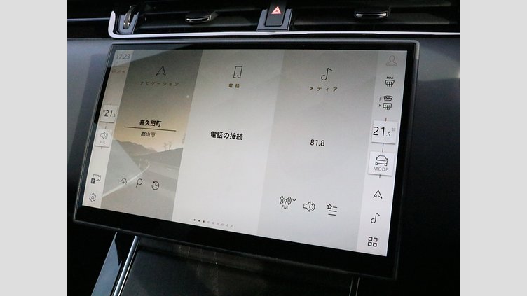 2024 認定中古車 Land Rover Range Rover Evoque カルパチアングレイ P300eプラグインハイブリッド（ガソリン） スタンダードホイールベース AUTOBIOGRAPHY