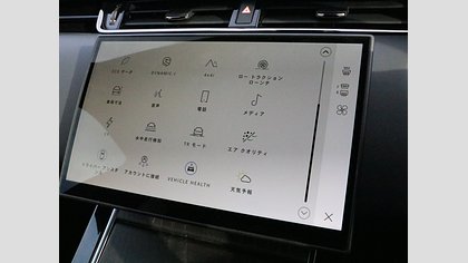Range Rover Evoque 29