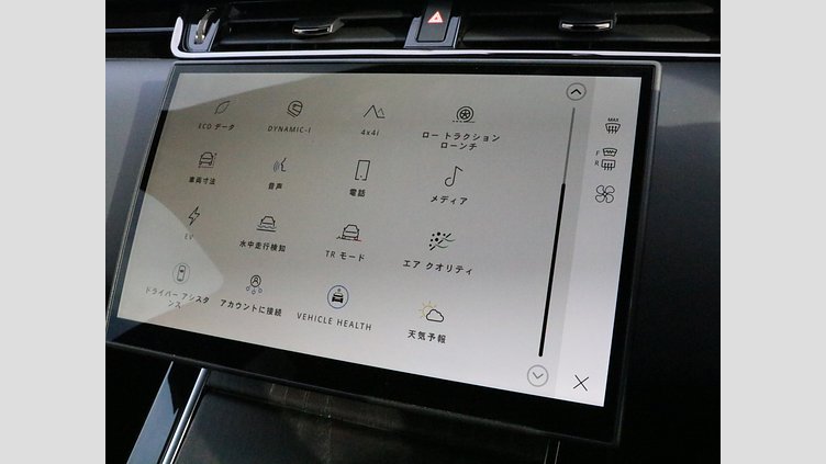2024 認定中古車 Land Rover Range Rover Evoque カルパチアングレイ P300eプラグインハイブリッド（ガソリン） スタンダードホイールベース AUTOBIOGRAPHY