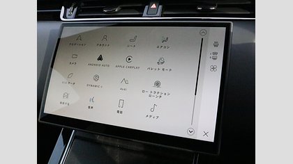 Range Rover Evoque 28
