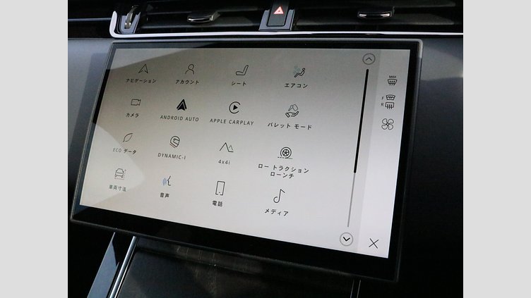 2024 認定中古車 Land Rover Range Rover Evoque カルパチアングレイ P300eプラグインハイブリッド（ガソリン） スタンダードホイールベース AUTOBIOGRAPHY