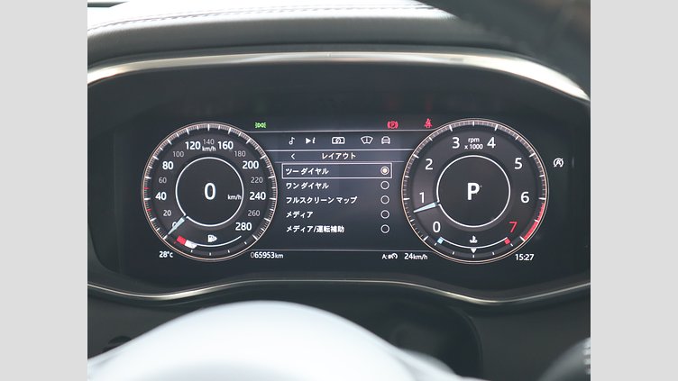 2021 認定中古車 Jaguar F-Pace ユーロンホワイト P250 AWD（オートマチック） S