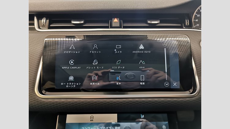 2023 認定中古車 Land Rover Range Rover Evoque フジホワイト P200 AWD（オートマチック） S