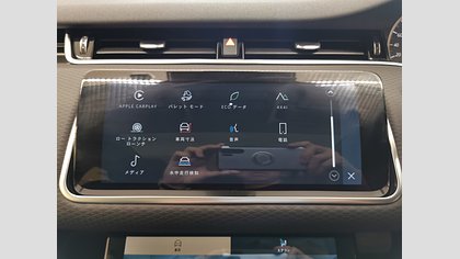 Range Rover Evoque 27