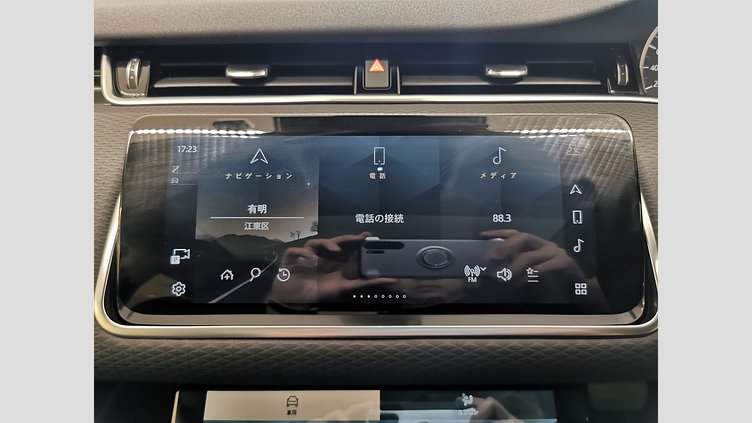2023 認定中古車 Land Rover Range Rover Evoque フジホワイト P200 AWD（オートマチック） S