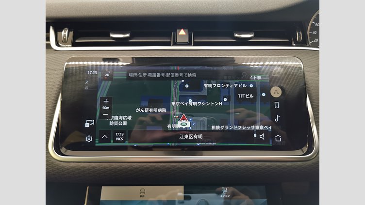 2023 認定中古車 Land Rover Range Rover Evoque フジホワイト P200 AWD（オートマチック） S