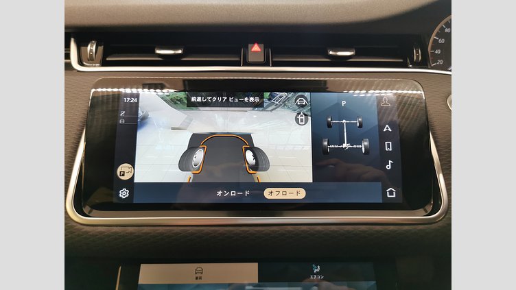 2023 認定中古車 Land Rover Range Rover Evoque フジホワイト P200 AWD（オートマチック） S