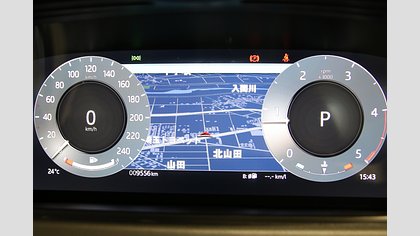 Range Rover Velar 40