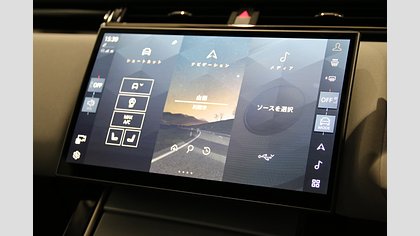 Range Rover Velar 31