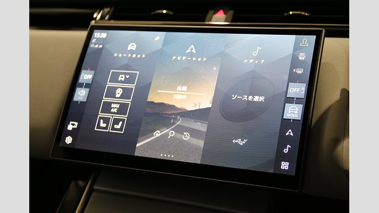 2025 認定中古車 Land Rover Range Rover Velar オストゥーニパールホワイト D200マイルドハイブリッド（ディーゼル） S